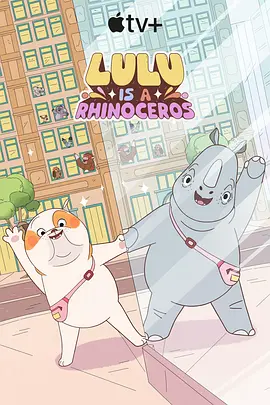 一区二区三区四区视频在线